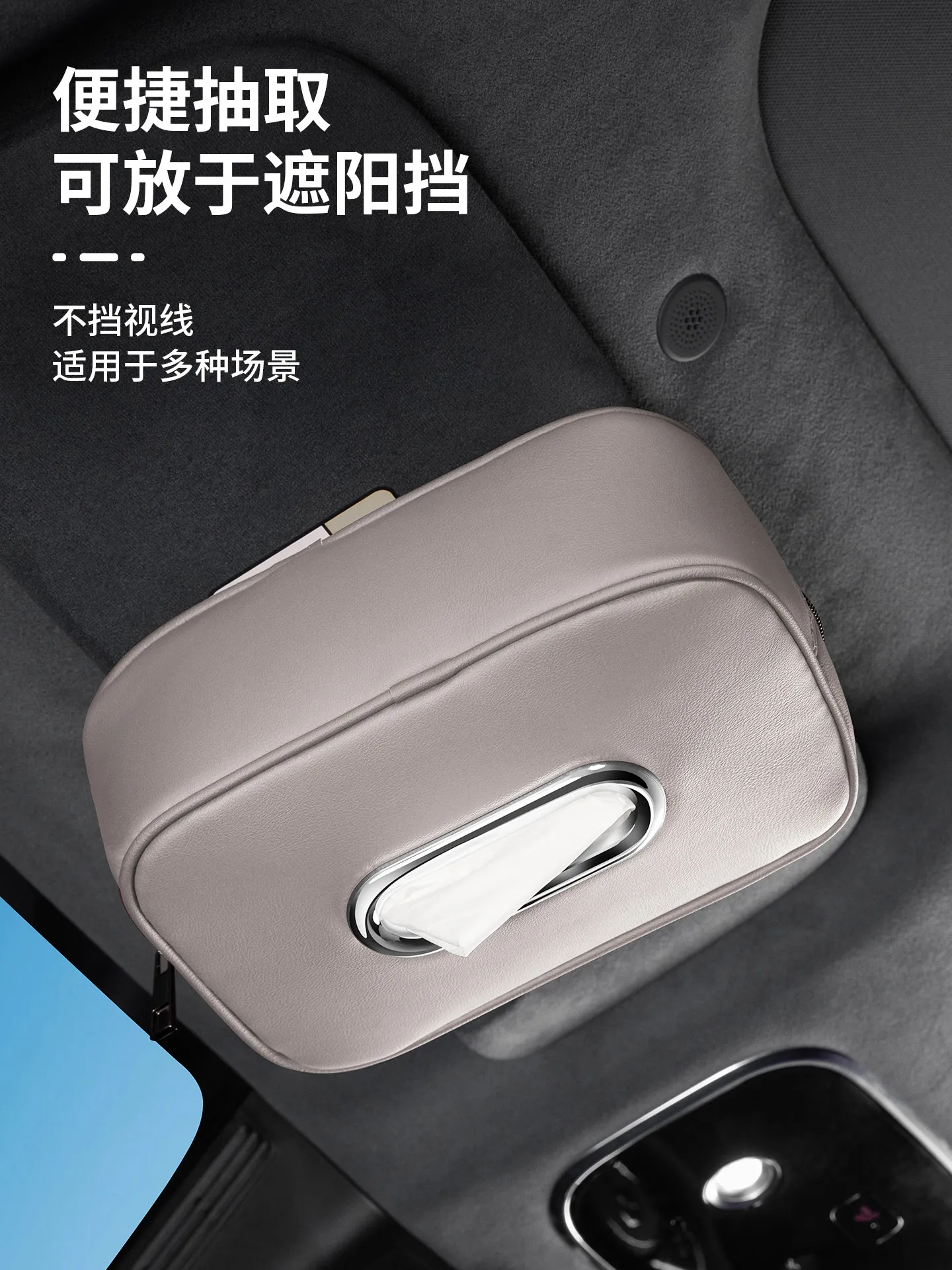 ボルボXC60 XC70用カーティッシュバッグ、カーシートバ - Volvo Car Accessories Xc60 のレビューと価格