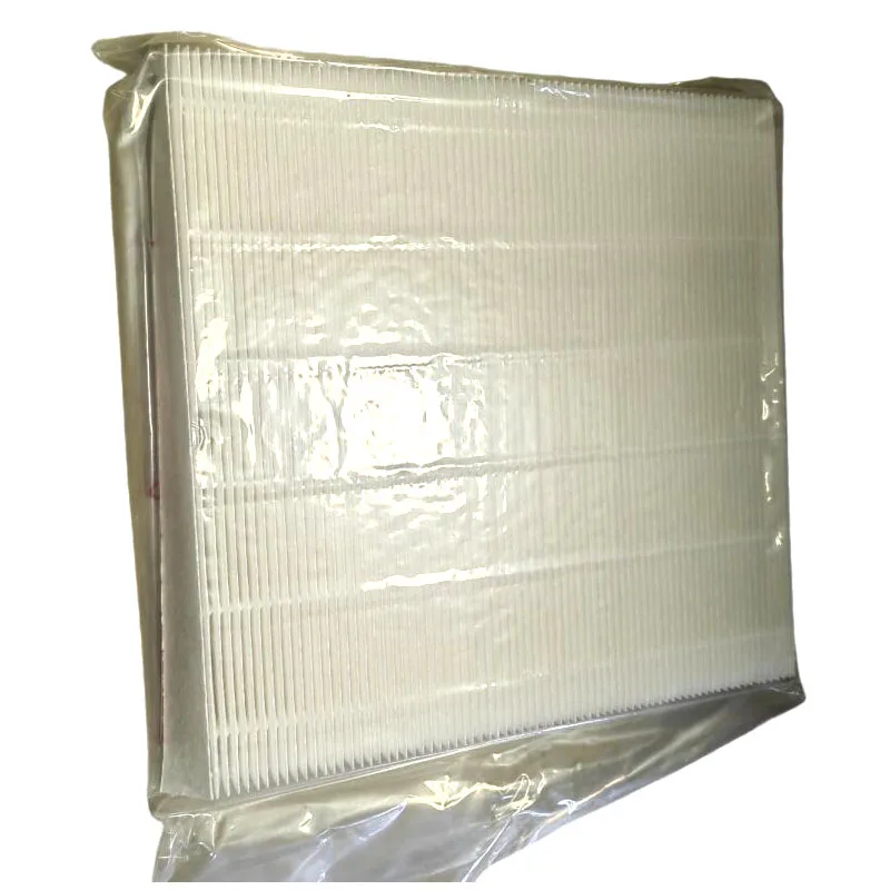 Air Purifier Parts Square Hepa Filter Without Frame 300*300*25mm