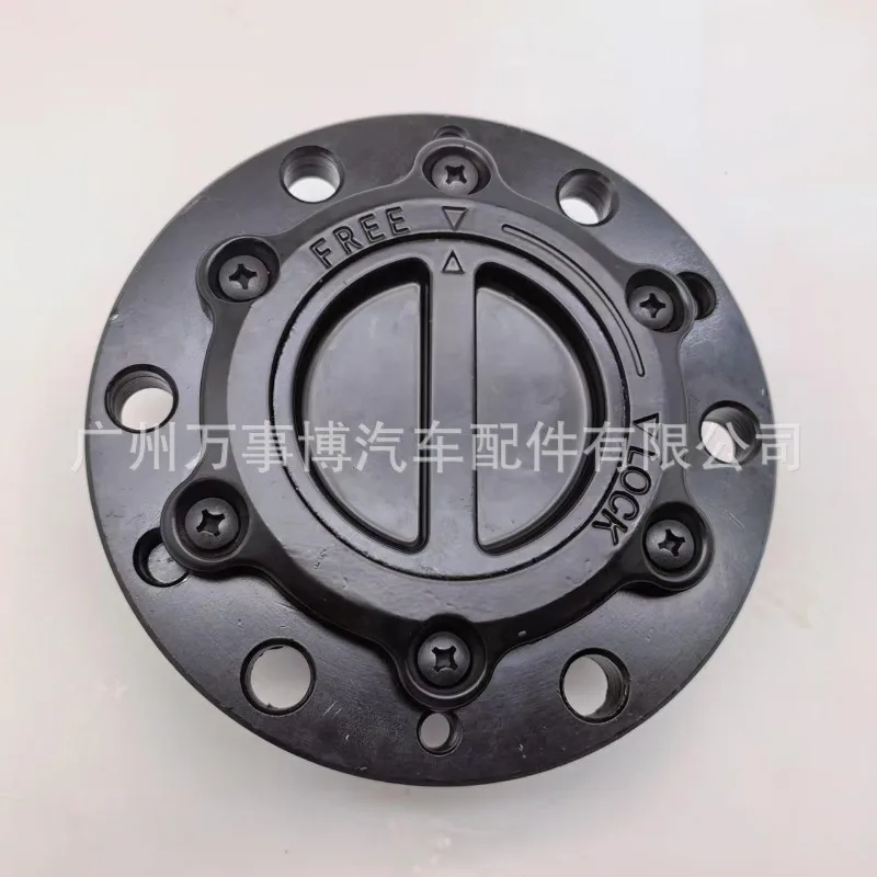 8-97032905 Suitable for Isuzu NPR60 TFR TFS Light Truck Free Wheel Hub