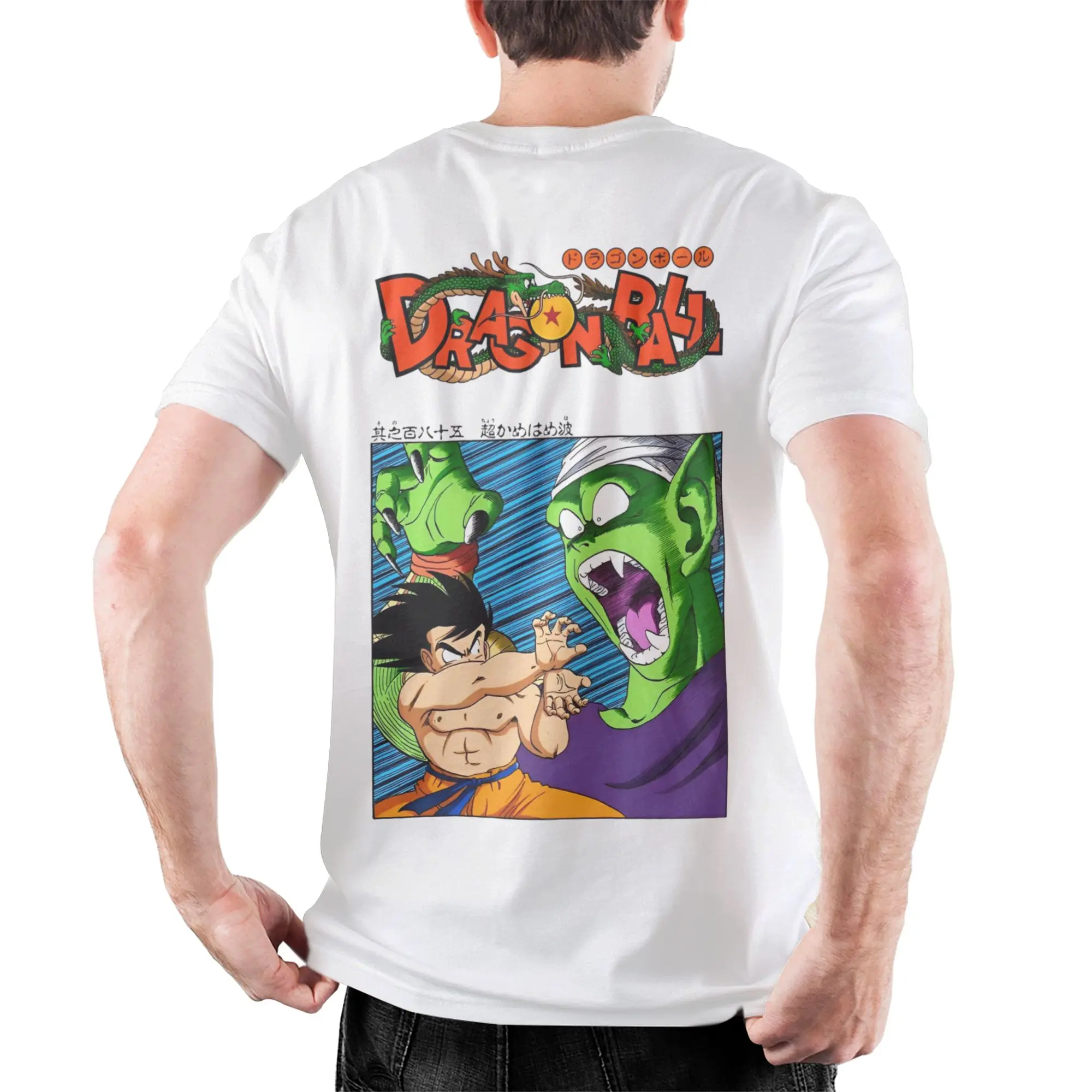 Camiseta novedosa de Dragon Ball King Piccolo Goku, camisetas de manga corta con cuello redondo Unisex, camiseta de verano de algodón