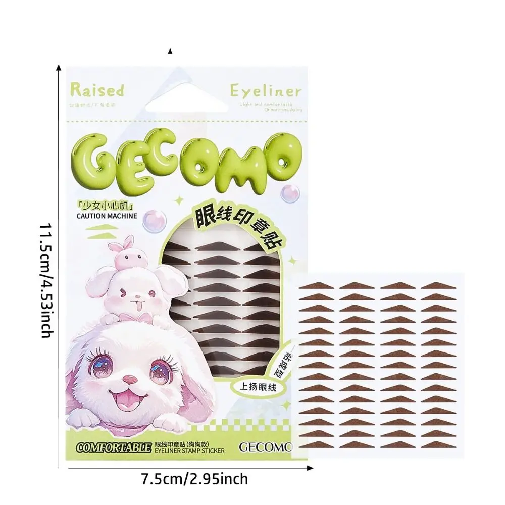 Adesivi per timbri per eyeliner resistenti all'acqua Stampaggio adesivo resistente al sudore Resistente all'acqua Facile da usare Resistente al sudore