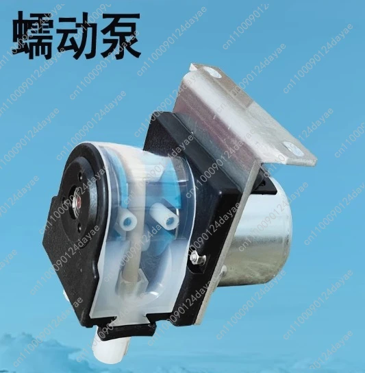 Thomas Peristaltic …