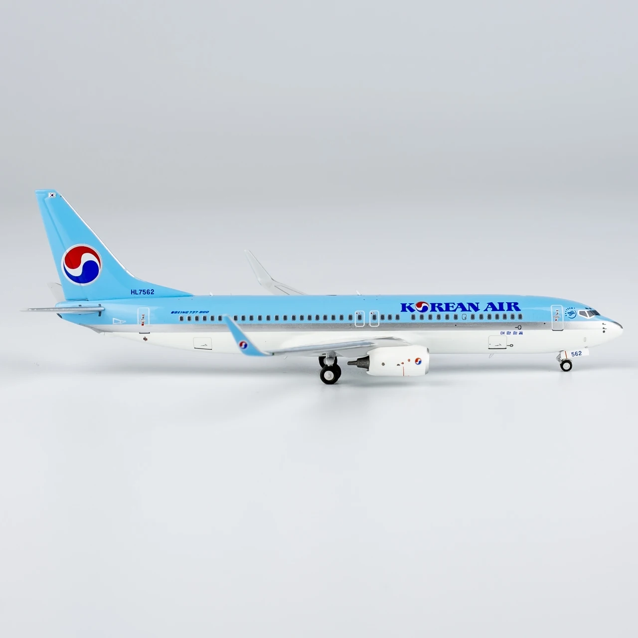 58212 Alloy Collectible Plane Gift NG Model 1:400 Korean Air "Skyteam" Boeing B737-800 Diecast Aircraft Jet Model HL7562