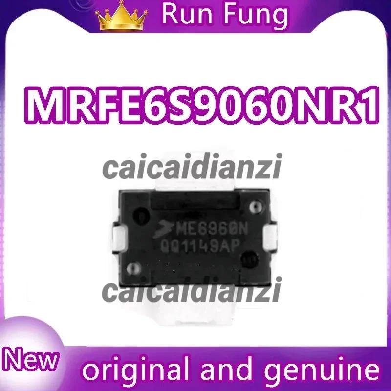 1pcs/lot  MRFE6S9060NR1 ME6960N SMD RF tube High Frequency tube Power amplification module in stock  New Original