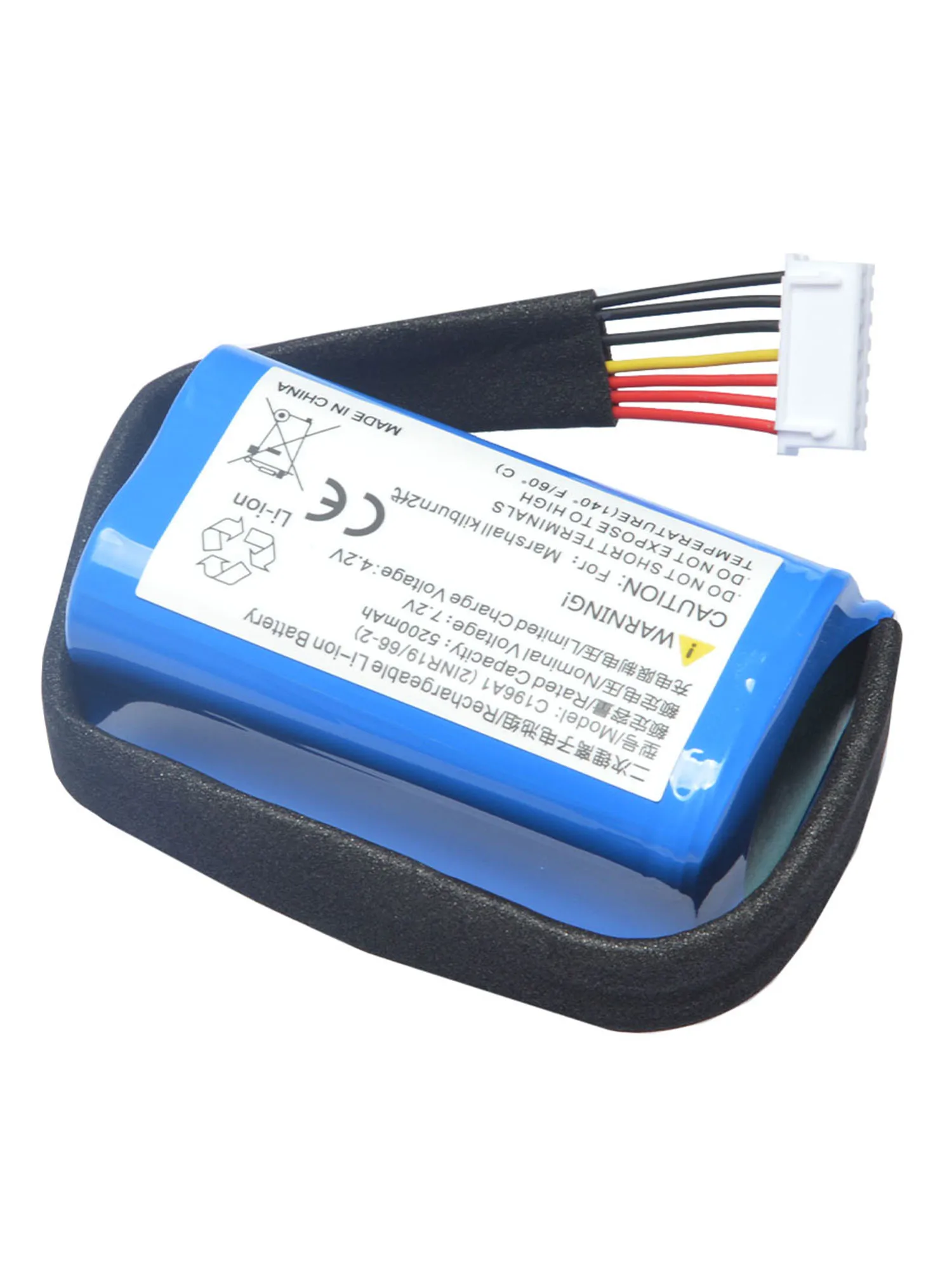 7,2 V 5200 mAh C196A1 Ersatz-Lautsprecher-Akku für Marshall Kilburn II V2 Bluetooth-Funklautsprecher TF18650-3200-4S2PA