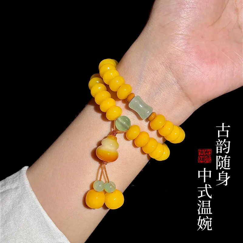 Amber-Colored Abacus , Bodhi Bead , Double-Strand Bracelet, Buddhist Prayer Beads, Gourd Pendant, Protective Bracel