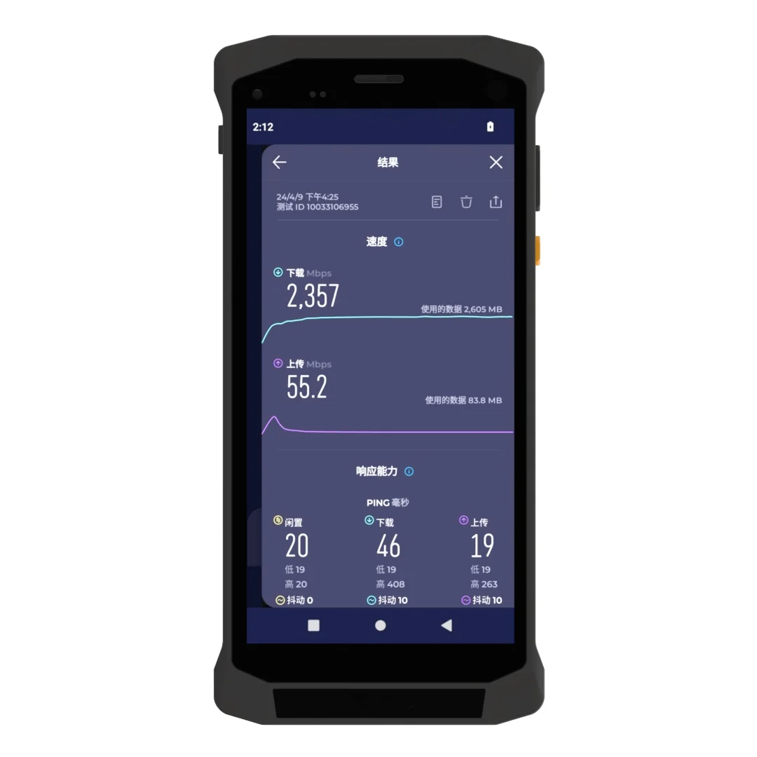Handheld 5G Installation Maintenance Intelligent Detector Support Wifi5 Wifi6 Compatible With 2G/3G/4G Inspection Gauge