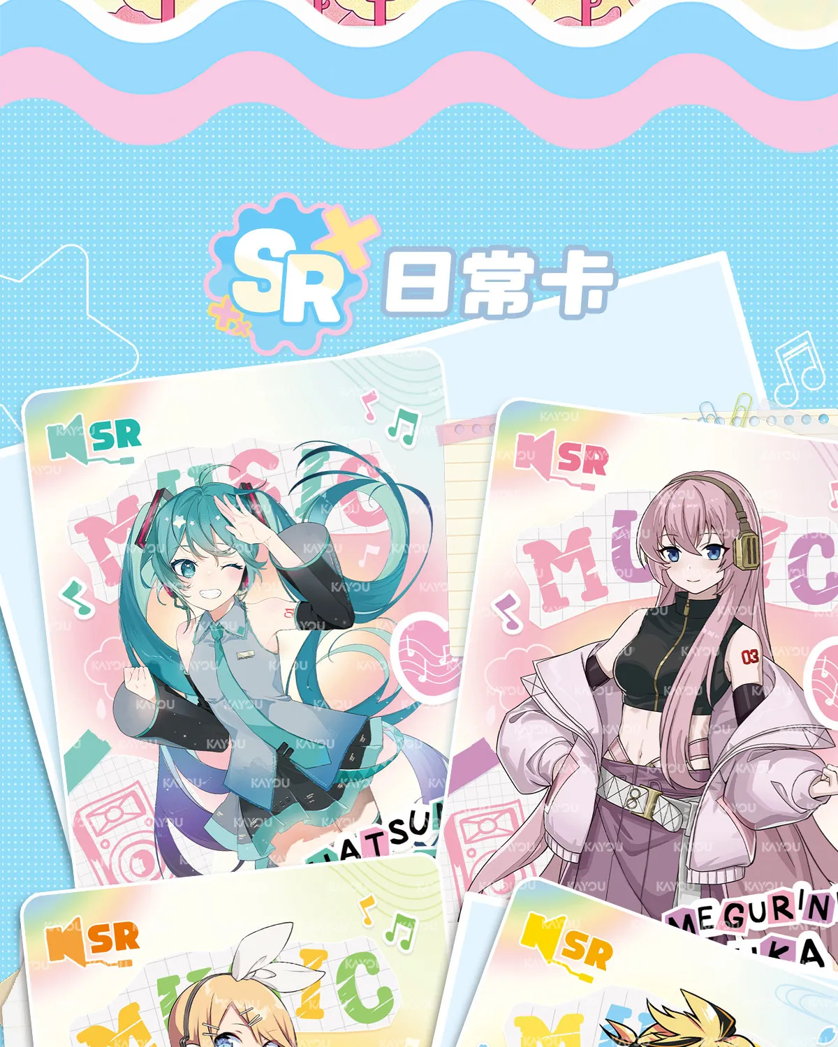 KAYOU Original Hatsune Miku Karten-Charm-Pack Shining Superstar Party Show Karten CR OR UTR Seltene Sammelkarten Spielzeug – Detail 13