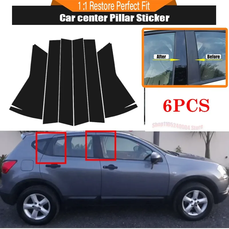 Glossy Black And Silver Carbon B & C Pillar Cover For Nissan Qashqai J10 2006-2013 Exterior Window Trim Sticker Set