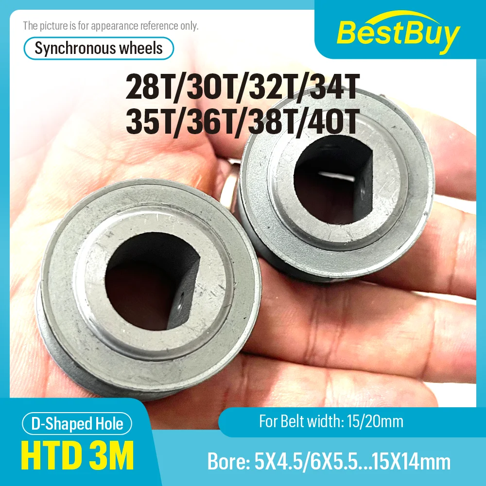 HTD 3M Synchronous Wheel D-Hole 28T/30T/32T/34T/35T/36T/38T/40Tee for Belt Width 10/15mm Various Teeth Options Available