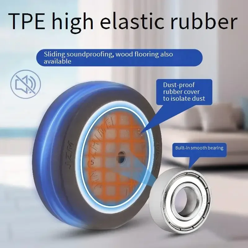 4 Pcs/Lot 2/2.5/3/4 Inch Brown TPE Elastic Rubber Bearing Single Wheel Small Pulley Accessories Furniture Roller Wheel