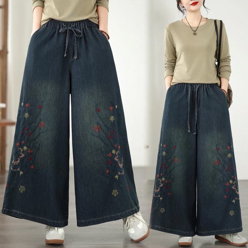 

Женские молодежные повседневные брюки большого размера с вышивкой, широкие джинсы с поясом, прямые брюки, весна-осень, новинка