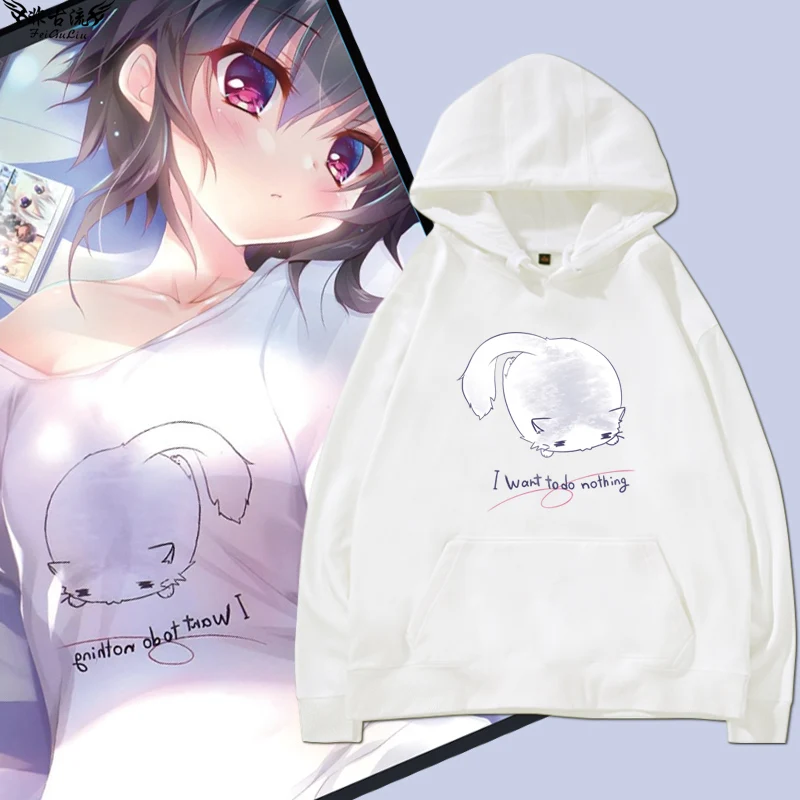 

Толстовка для косплея 9nine Game, свободного кроя, осенне-зимняя, удобная, из хлопка и полиэстера, с графическим принтом, для подростков и...