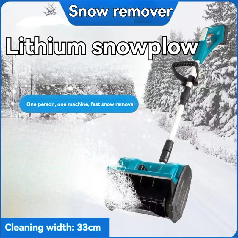 

21V Cordless Snow Thrower Rechargeable Lithium Battery Electric Snow Shovel Cleaning Width 33CM Snow Blower Snowplow