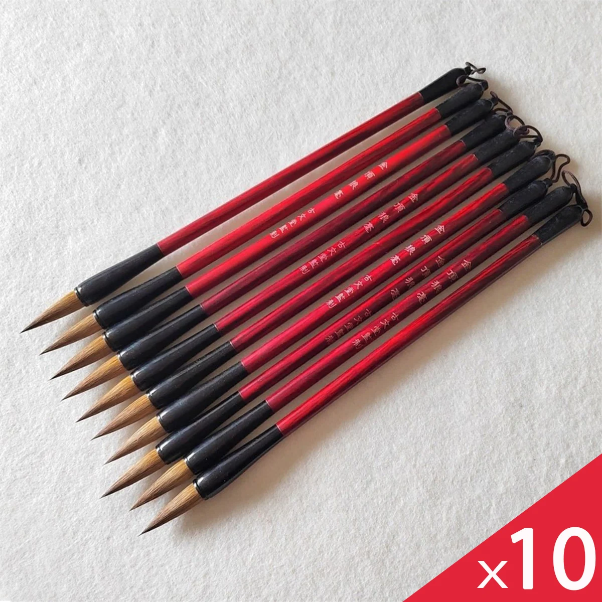 Escova de escrita chinesa, 10pcs, escova de escrita, escova de escrita, escrita, escrita, caligráfica, com cabelo doninha, para a prática