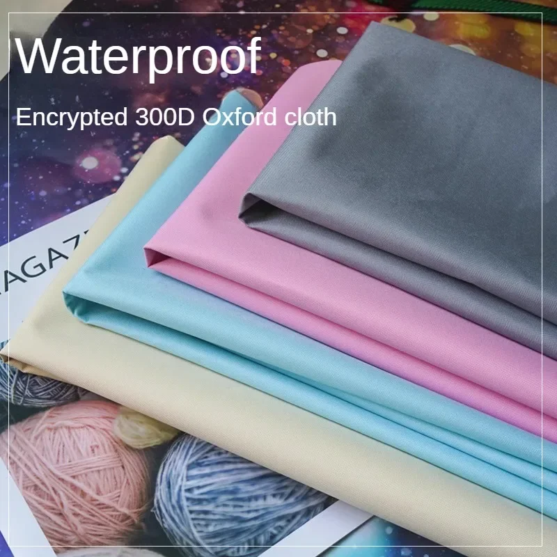 300D crittografa il tessuto impermeabile Oxford Plain By The Meter per borse tende panno per cucire fai da te rivestimento in PVC spessore liscio