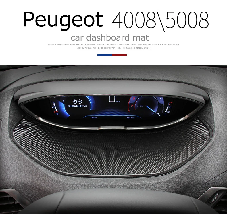 Für Peugeot 3008 5008 GT Hybrid 2016 2017 2018 2019 2020 2021 2022 2023 Auto-Armaturenbrett Anti-Rutsch-Gummimatte Telefon-Antihaftmatte – Detail 1