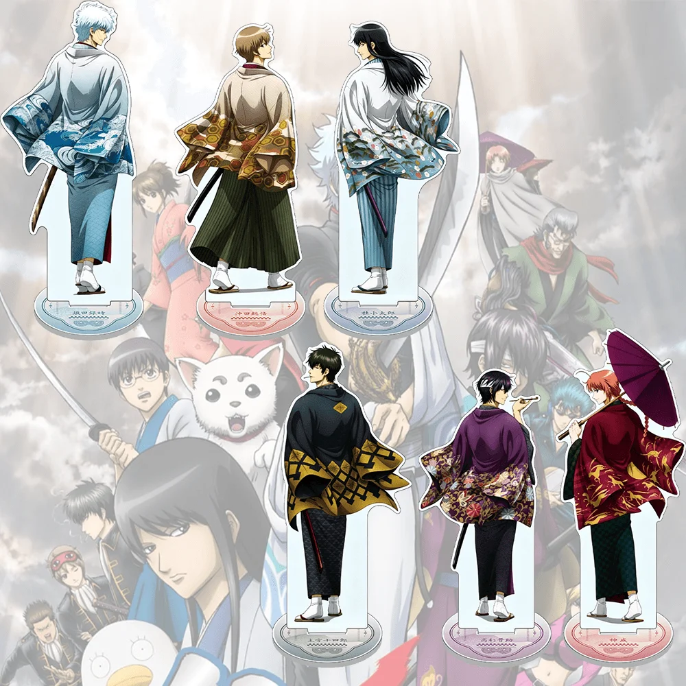 Anime Gintama Sakata Gintoki 15cm Elegant Back Pose Acrylic Stand Keychain Kawaii Choice Tabletop Ornament Anime Memorabilia Fan