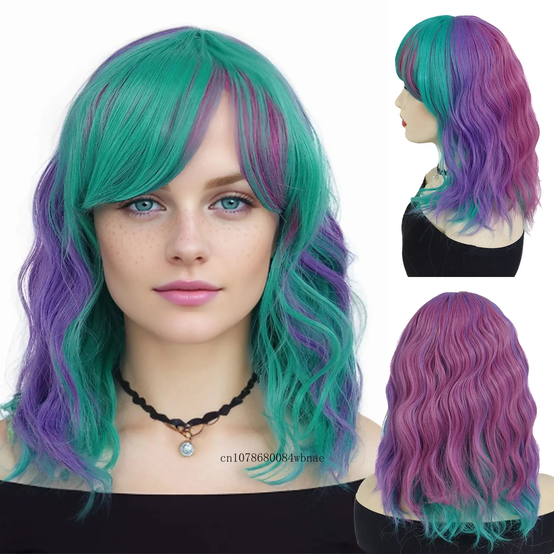 Rambut sintetis Medium hijau campuran Wig ungu dengan poni untuk wanita gadis Cosplay kostum Halloween pesta Anime Wig Multi Warna