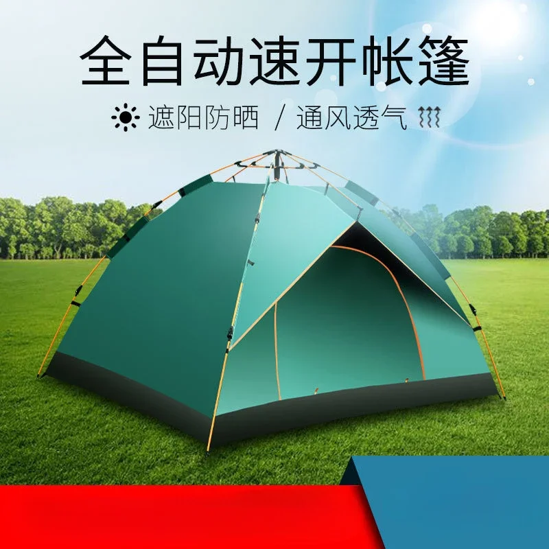 Beach 3-4 Person Tourism Double-layer Fully Automatic Tent Camping Complete Set of Equipment,two Person Camping Tent