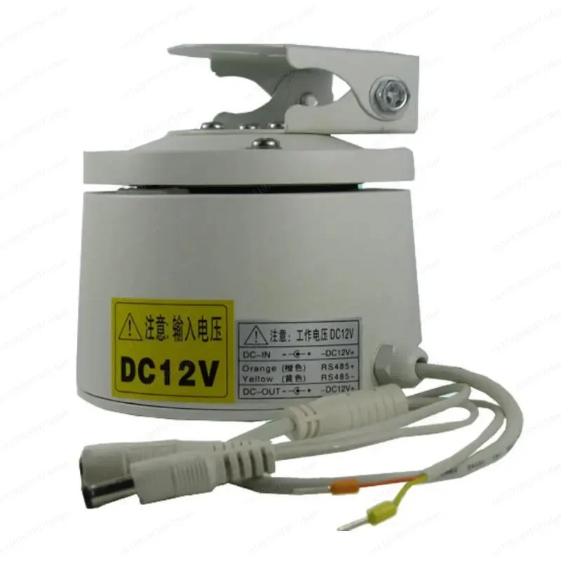 Outdoor Waterproof PTZ Camera Mount with RS-485 Decoder, Pan Tilt Rotation Bracket for CCTV Security Dome