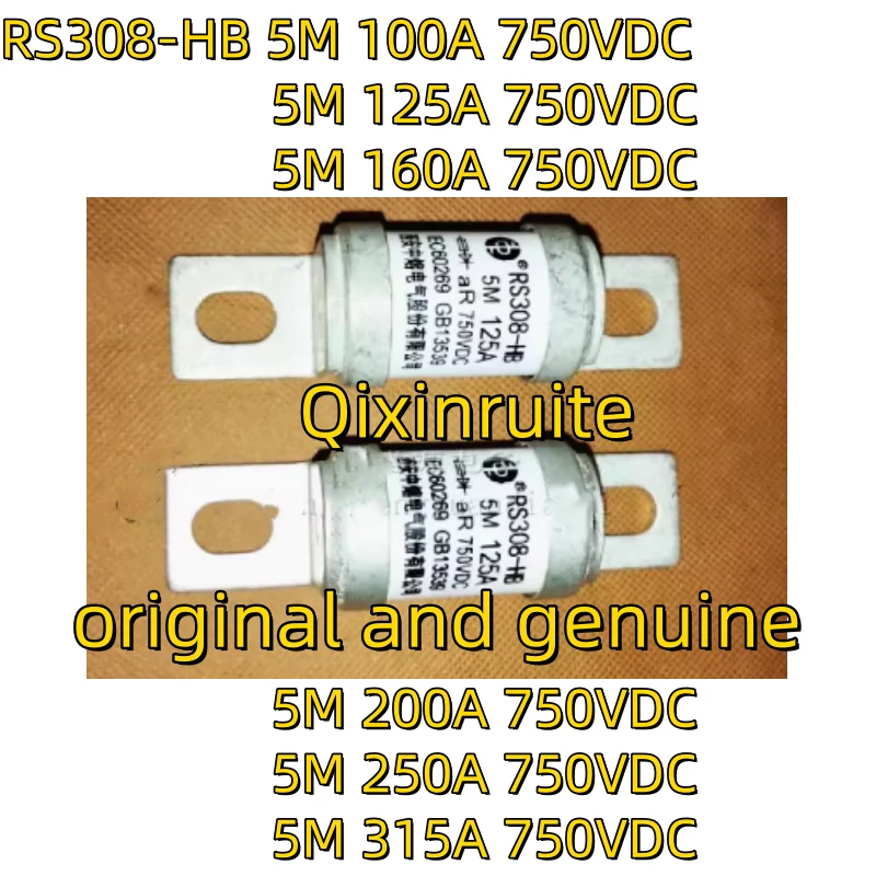 

Qixinruite Совершенно новый оригинальный RS308-HB 5M-315A/250A/200A/160A/125A/100A/750VDC Xi'an Zhongrong Electric