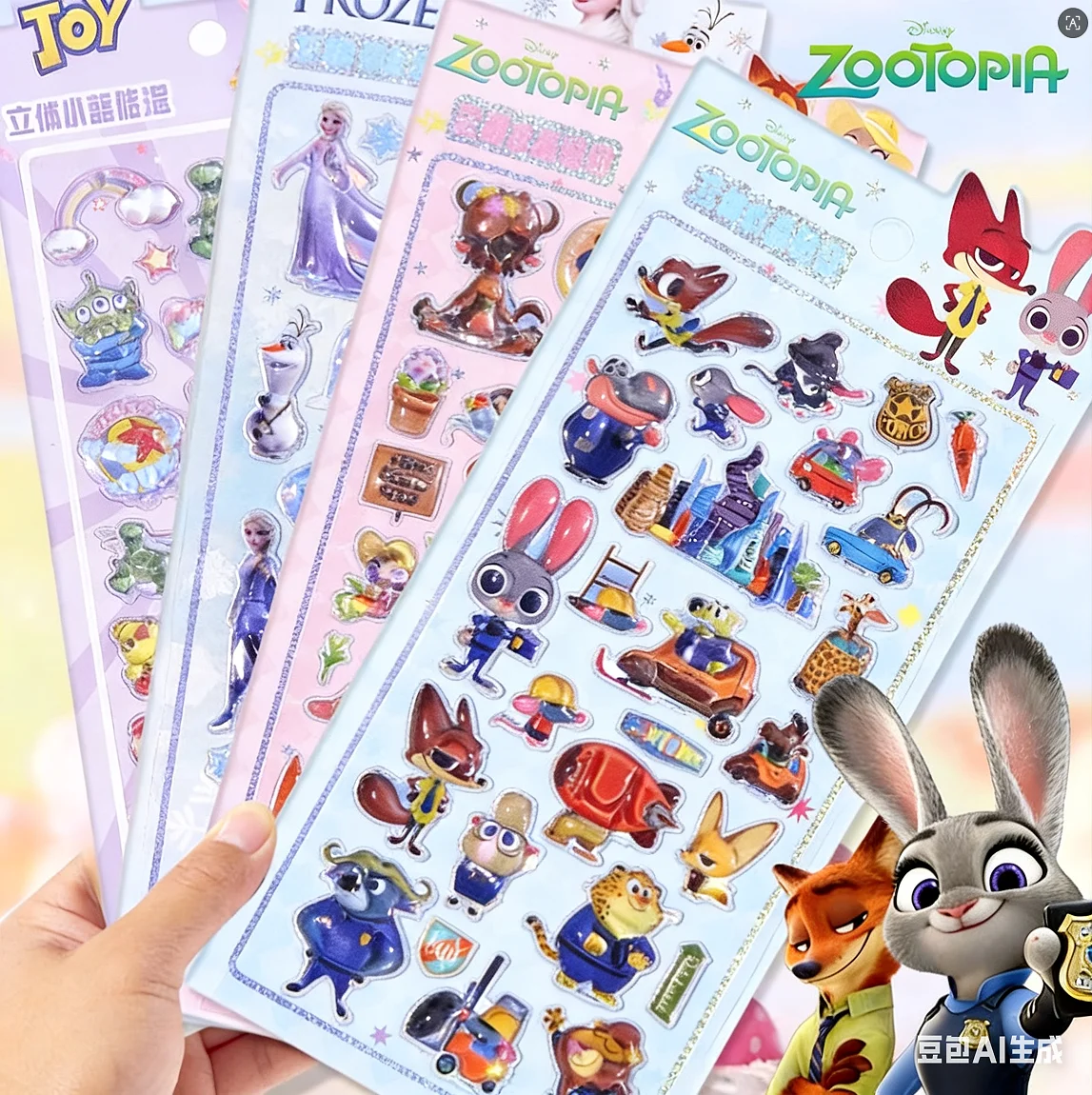 1/2 個かわいい 3D クリスタルステッカークリエイティブ周辺機器ズートピア 2 学生報酬ダイヤモンドステッカー電話ケース装飾ステッカー