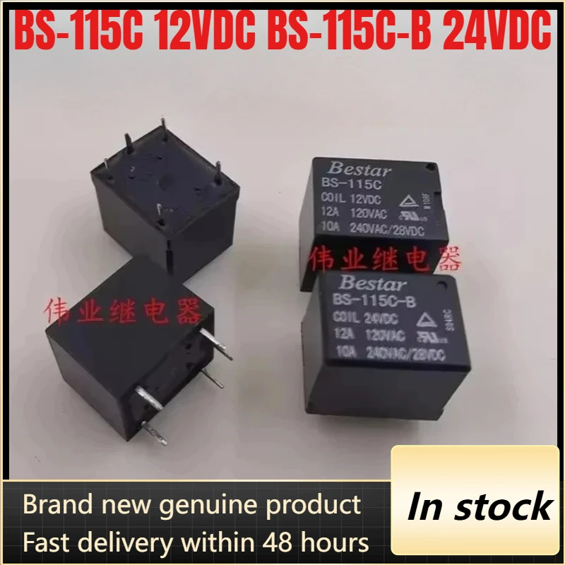 （Brand New Original…