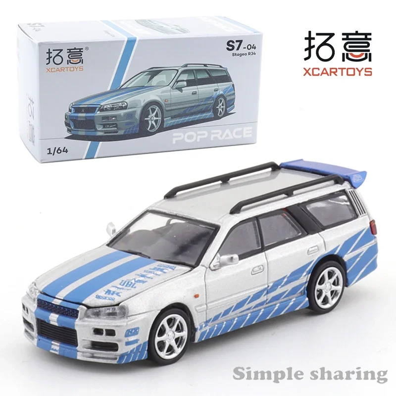 Xcartoys Pop Race 1/64 Legering Die Gegoten Auto Model Speelgoed Podium R34-Zilveren Lichaam Met Blauwe Sticker Auto Vrienden Geschenken Verzamelen Ornamenten