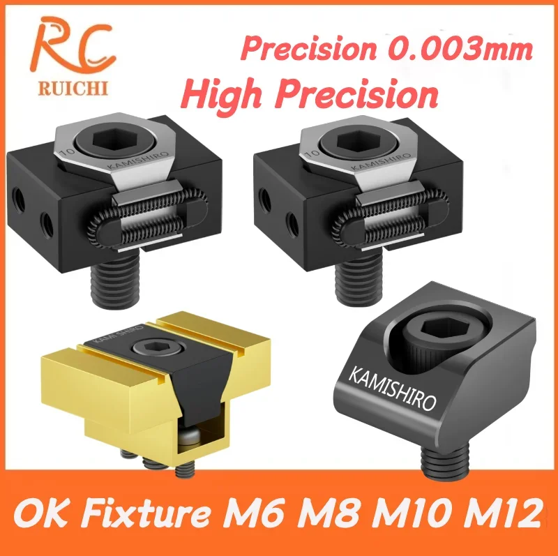 Mini CNC Machining OK Fixture M6 M8 M10 M12 Seagull Clamp Unidirectional Linear Clamp Tiger Clamp CNC Machining