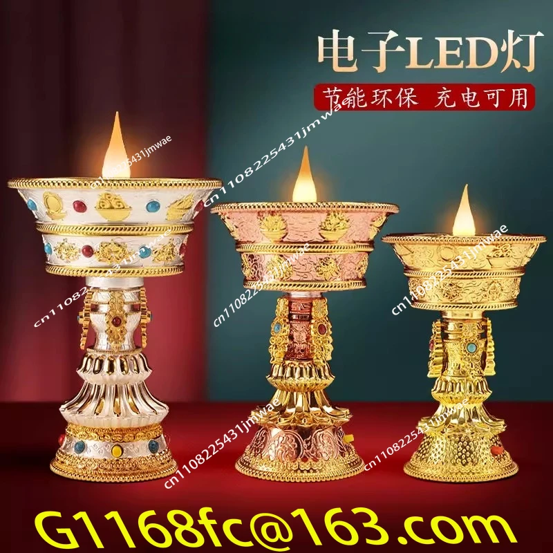 Rechargeable Tibetan type, candlestick household light, ever-bright light, Buddha lamp led in front of Buddha