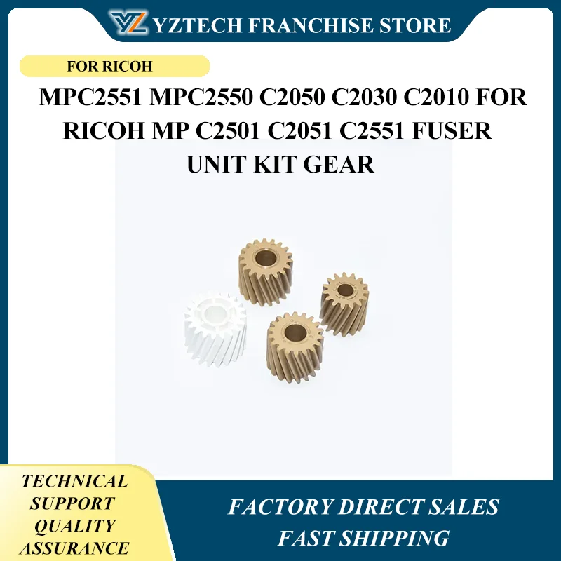 

Grade A MPC2050 Fuser Drive Gear For Ricoh MPC2551 MPC2550 C2050 C2030 C2010 For Ricoh MP C2501 C2051 C2551 Fuser Unit Kit Gear