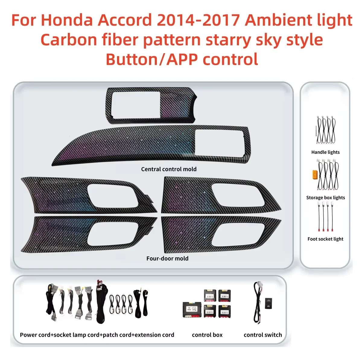 Starry sky style Decorative strip For Honda Accord 2014-2017 LED Ambient Light Car interior lighting Upgrade car accessories NEW