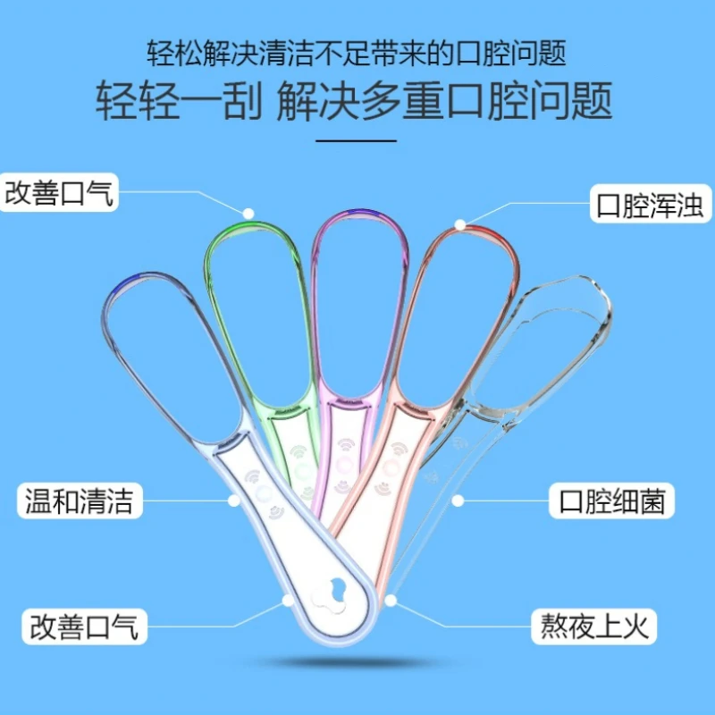 

1pc Adult Tongue Scraper Reusable PP Material Care Hygiene for Fresh Breath Remove Halitosis Mouth Cleaning Oral Care Tools 구강용품