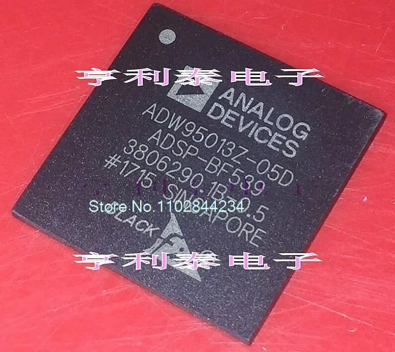 

ADW95013Z-05D ADSP-BF539 BGA In stock, power IC