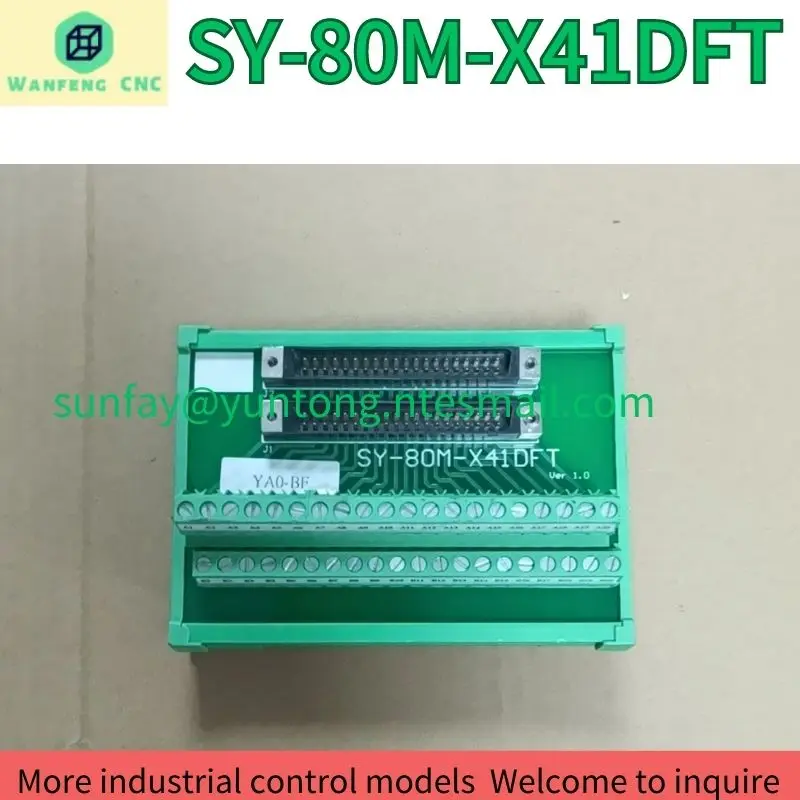 second-hand SY-80M-X41DFT terminal block test OK Fast Shipping