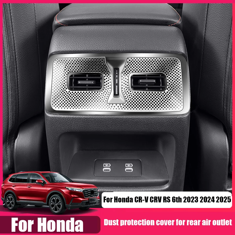 for Honda CR-V CRV RS 6th 2023 2024 2025 Rear air conditioning vent dust protection cover interior modification