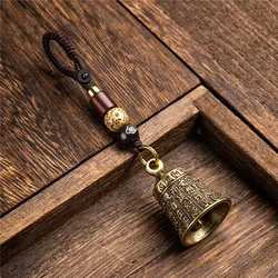 Vintage Brass Tibetan Buddhism Mantra- Bell Keychains Lanyard Pendants Handmade Rope Car Key Chain Rings Hanging Jewelry