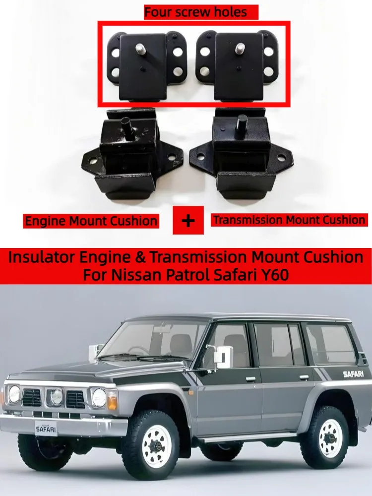 Insulator Cushion For 87-97 Nissan Patrol Safari Y60 TB42 TD42 Engine Mount Cushion Transmission Mount Cushion OEM:1121010J00