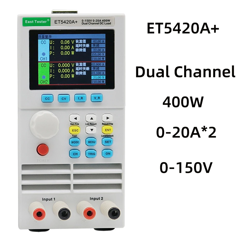 ET5420A+ DC Electronic Load Battery Professional Battery Tester High Precision Programmable  Capacity Tester 400W 150V 20A Load