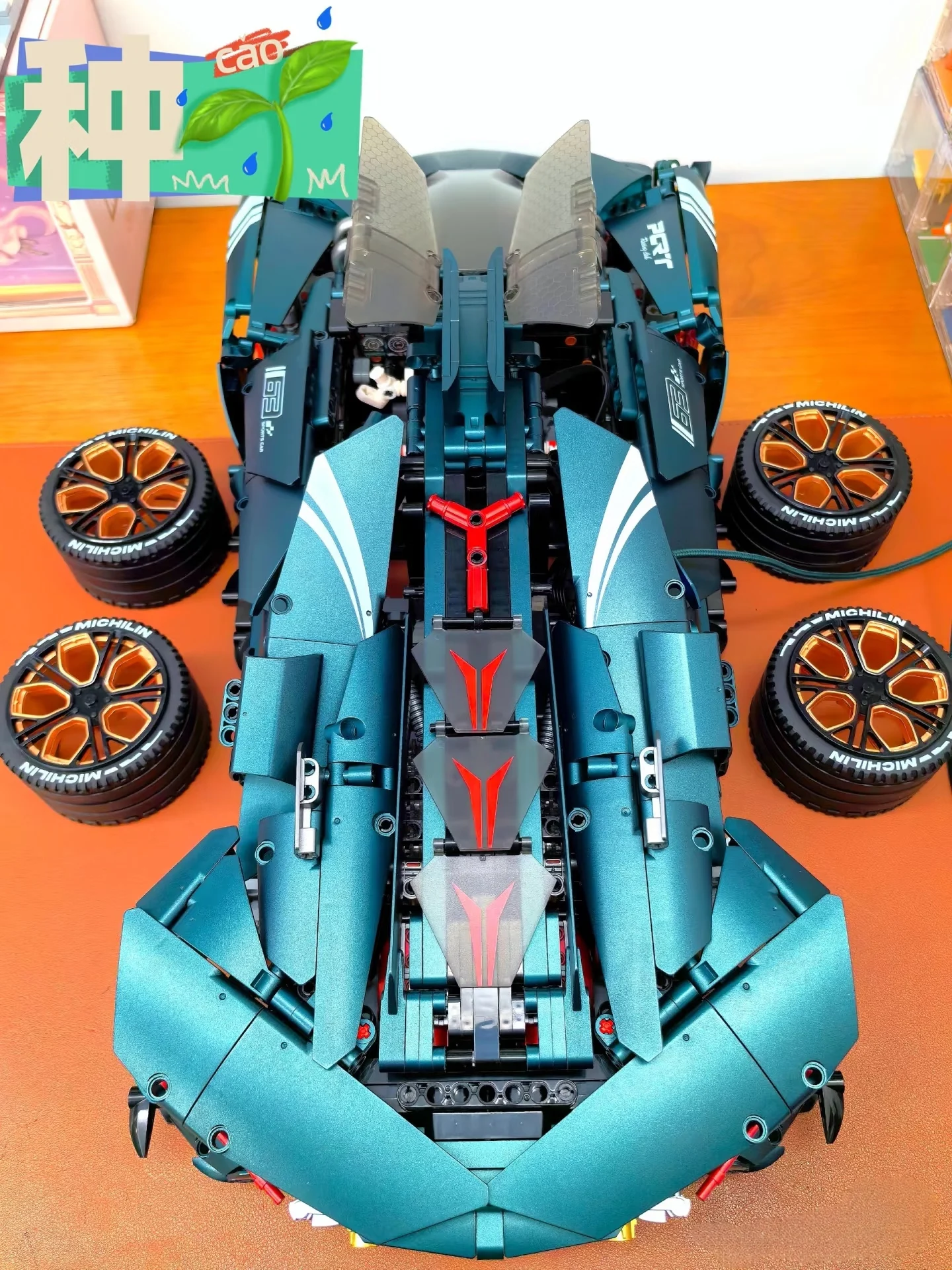 

10611 City Ultra High Speed Car Строительные блоки Высокотехнологичные гоночные модели Строительные блоки Хэллоуин Рождественский подарок Игрушки