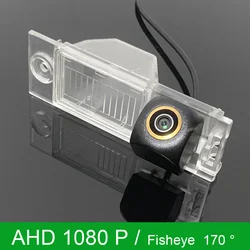 Vehicle Rear View Camera For Hyundai Tucson TL 2015 2016 2017 2018 2019 2020 HD Night Vision AHD 1080P 170° FishEye Parking CAM
