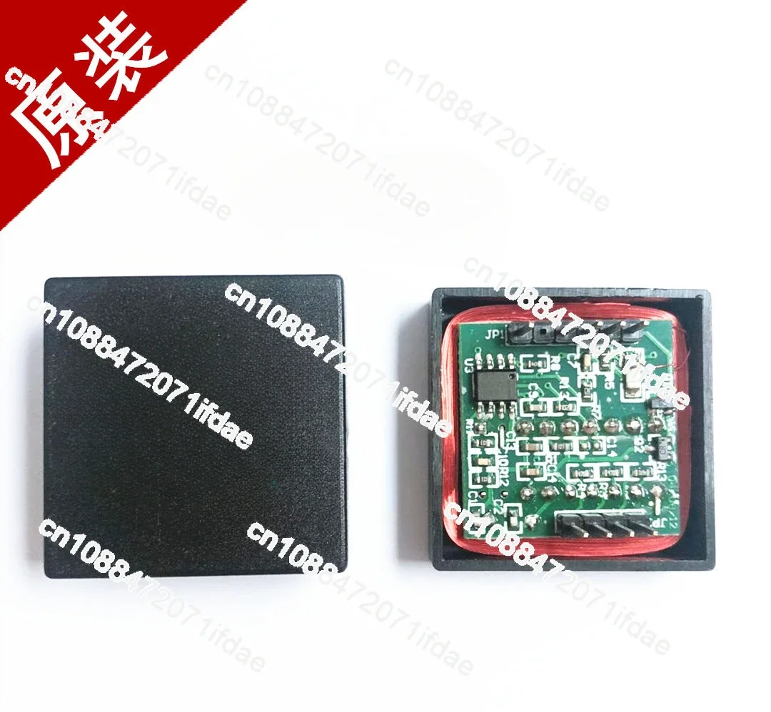 EM-18 EM18 module RFID READER MOUDLE New original, advantage spot