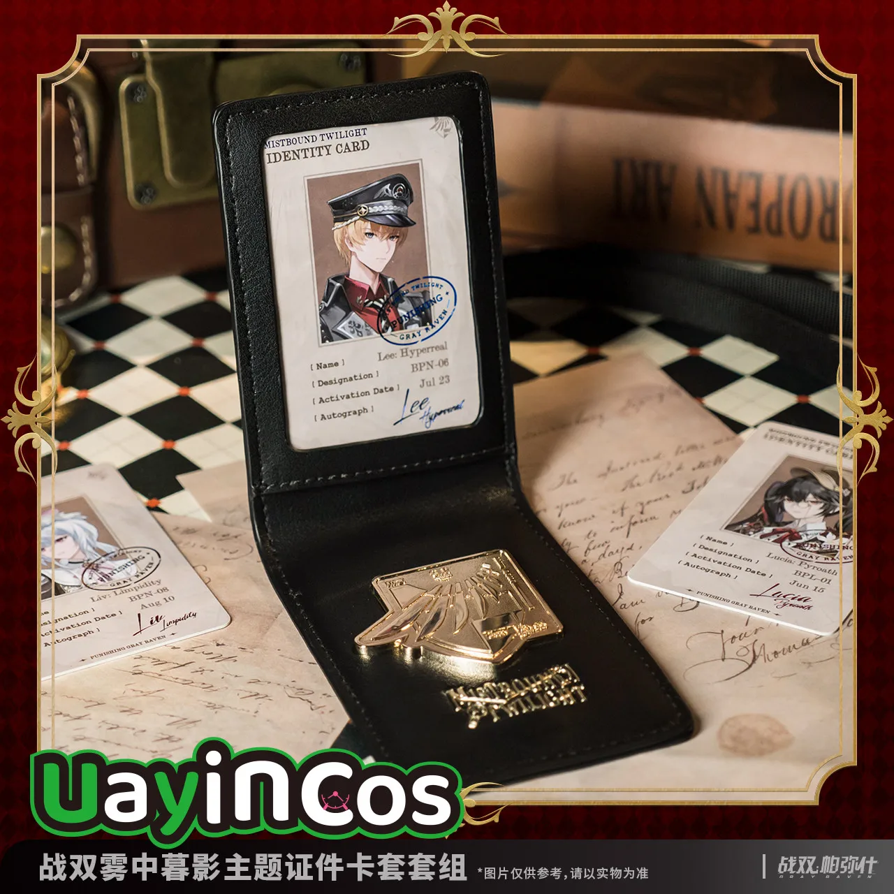 

В наличии: Оригинальный набор ID-карт GRAY RAVEN:PUNISHING Lee Theme, аксессуары для кукол Lucia Liv, аниме-фигурки, игровые игрушки для детей, подарок