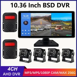10.36 Inch Screen Car/RV/Bus/Truck AHD Monitor System 1080P Vehicle 4 Channel Camera Night Vision Reversing Parking Recorder