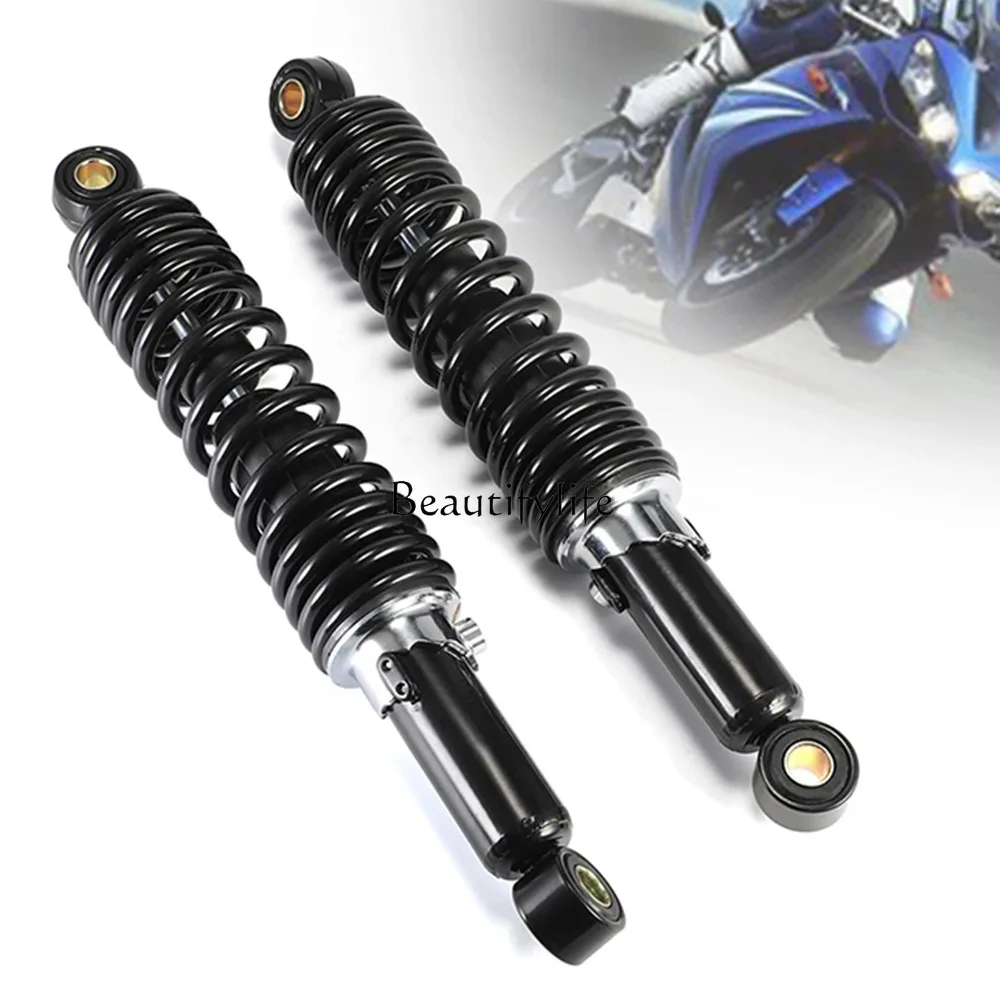 

RFY 320mm motorcycle modified electric motorcycle bicycle CB CM shock absorber