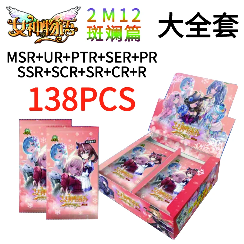 

Аниме История богини Новый 2M12 Msr Ur Ptr Серия Персонажи аниме Rem&ram Asuka Langley Soryu Коллекционные карты Большой полный набор