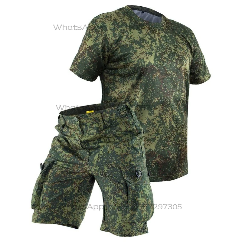 Outdoor Emr Little … - image