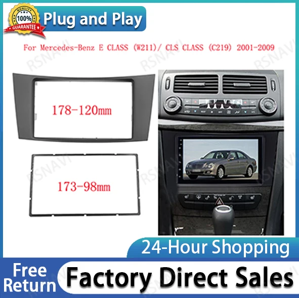 2Din refitting Car Radio Panel Facia Stereo Frame for Mercedes BENZ E CLASS W211 CD Trim DVD Player Cover Kit