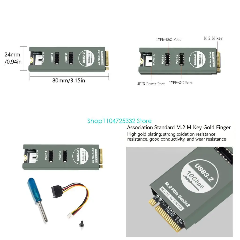 

P5EA M.2 NVMe to Double Type E 10G Expansion Card With Aluminum Cooling Case